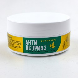 Classical Antipsoriaz 63 ml